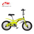 Nuevo diseño al por mayor niños bmx bike / freestyle bicicleta para la venta